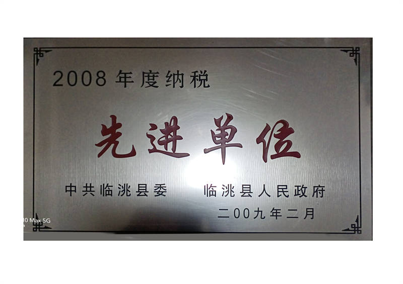 微信图片_20201216184652.jpg
