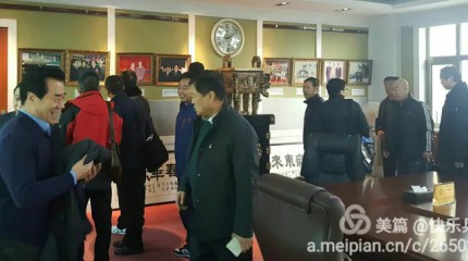  甘肃省乒协在临洮公司开展乒乓球全民健身活动