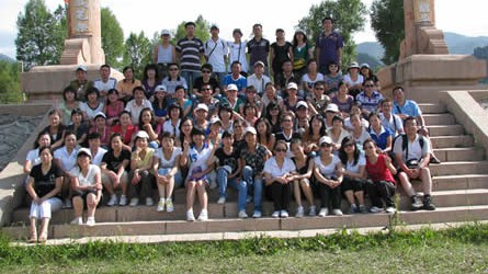 2009年员工旅游